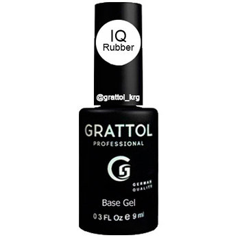 IQ Rubber base Grattol (каучуковая, гипоаллергенная база), 9мл
