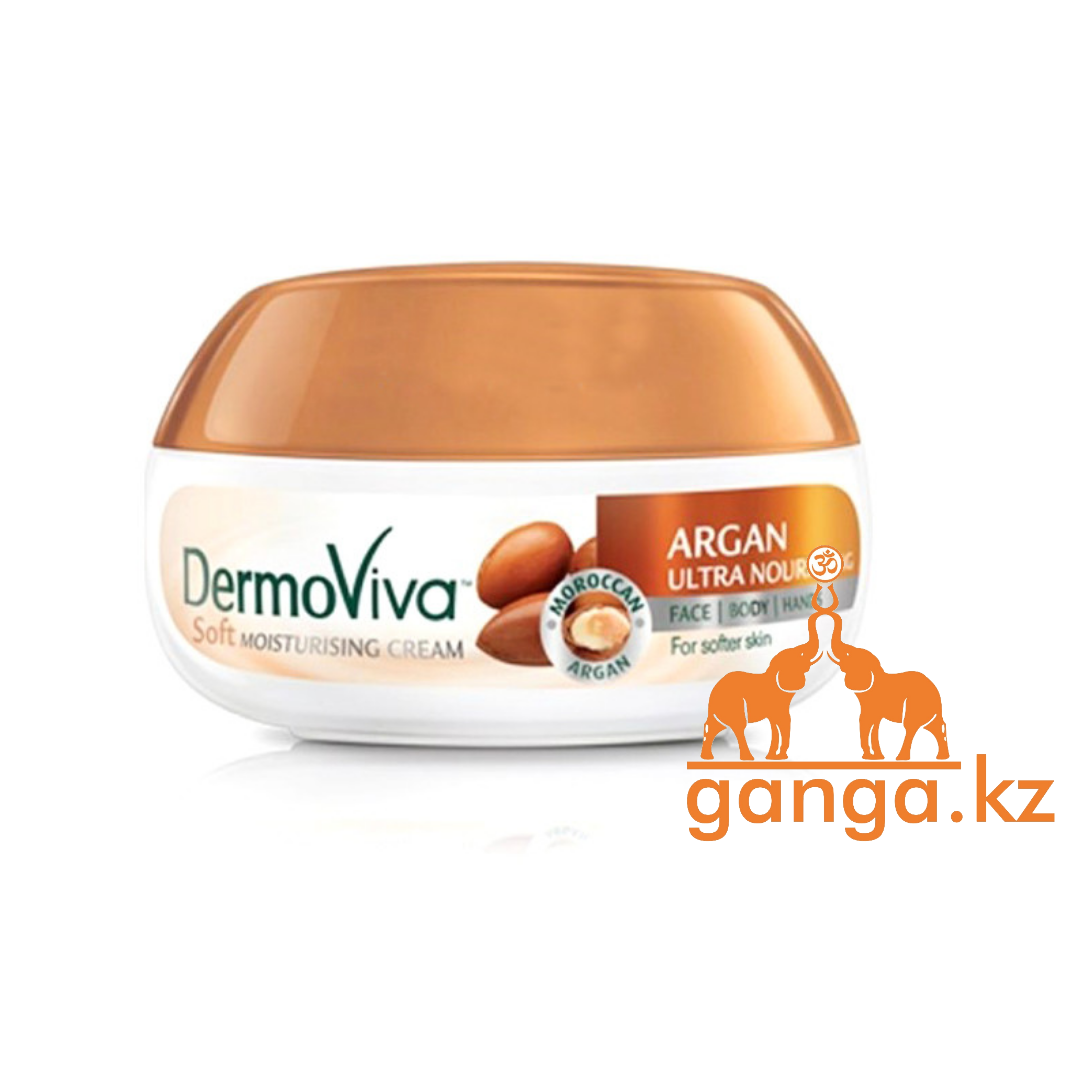 Крем Питательный для лица и тела с Арганой (DermoViva Argan Cream DABUR), 140 мл
