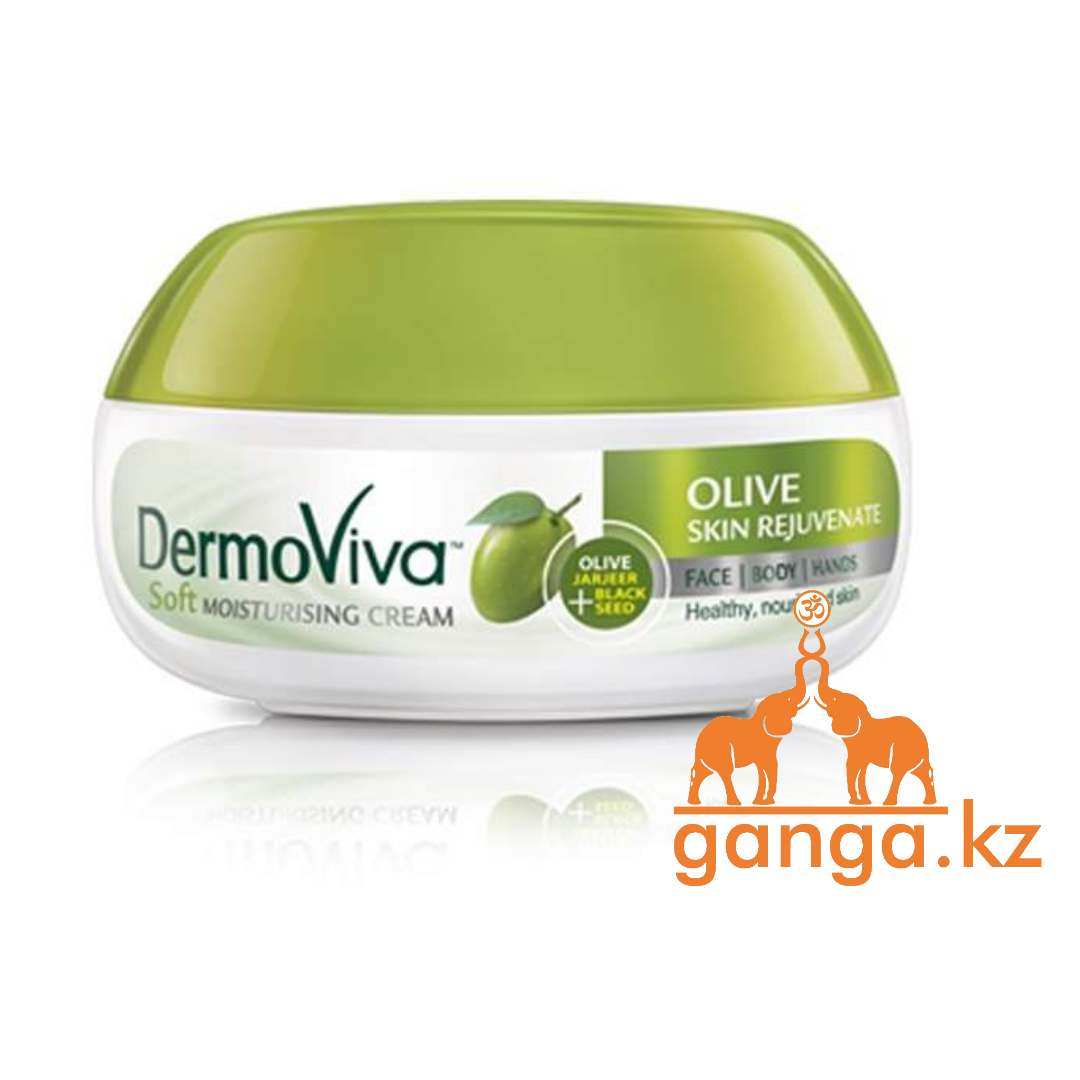 Крем Восстанавливающий для лица и тела с Оливой (DermoViva Argan Olive Skin Rejuvenate Cream DABUR), 140 мл