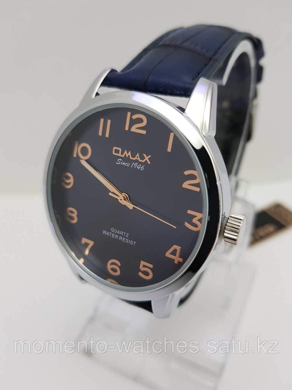 Мужские часы Omax