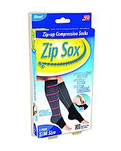 Компрессионные гольфы Zip Sox