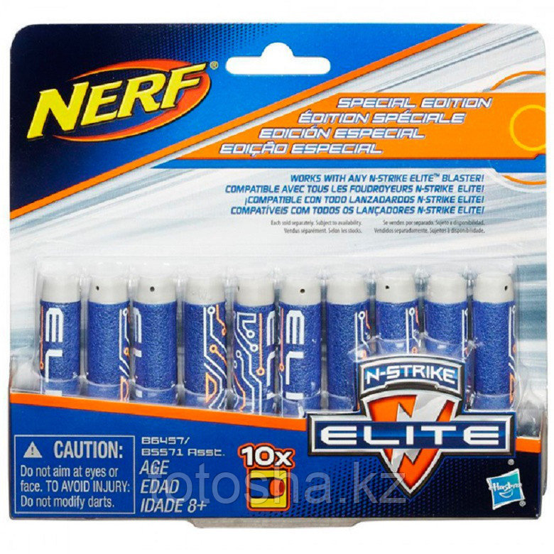 Nerf Elite Darts x 10 Стрелы для Элит серии 10 шт B5571