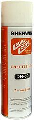 Sherwin DR-60 - универсальный очиститель