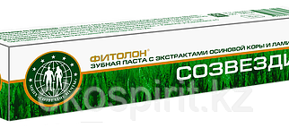 Натуральная зубная паста Фитолон, с экстрактом осиновой коры и ламинарии