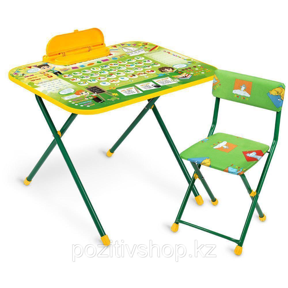 Детский стол и стул Ника регулируемый Первоклашка NK-75/2 - фото 1 - id-p48419613