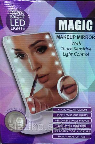 Зеркало с Led подсветкой Magic makeup Mirror 16 лампочек - фото 2 - id-p48419807