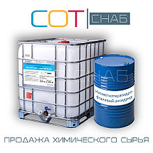 Изометилтетрагидрофталевый ангидрид