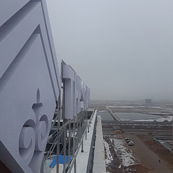 Крышная вывеска