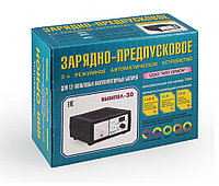 ВЫМПЕЛ-30 Автомобильді зарядтау-алдын ала іске қосу құрылғысы