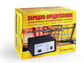 Автомобильное Зарядное устройство НПП Орион-320