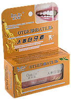 Зубной отбеливающий порошок "Oumile" (эффективная защита)