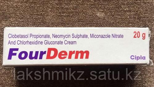 Крем FourDerm, Cipla, 20 гр
