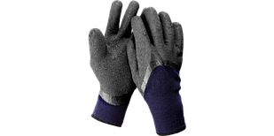 Перчатки утепленные «СИБИРЬ»