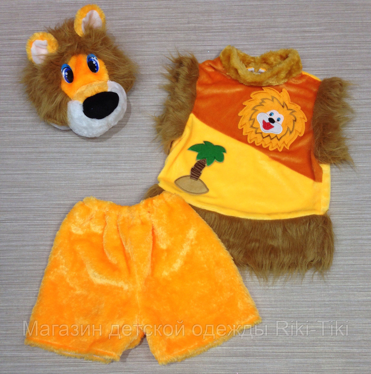 Новогодний костюм