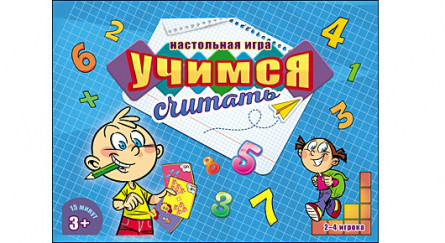 Настольная игра Учимся считать, Рыжий кот