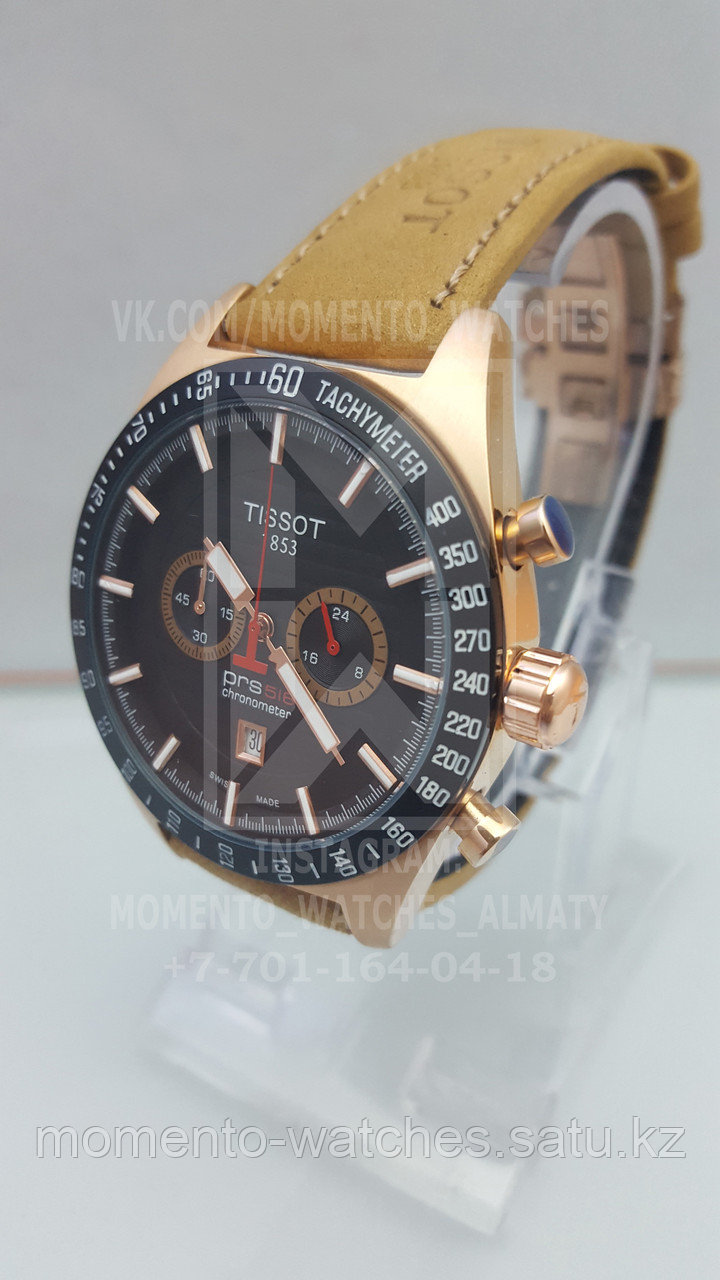 Мужские часы Tissot Chronograph