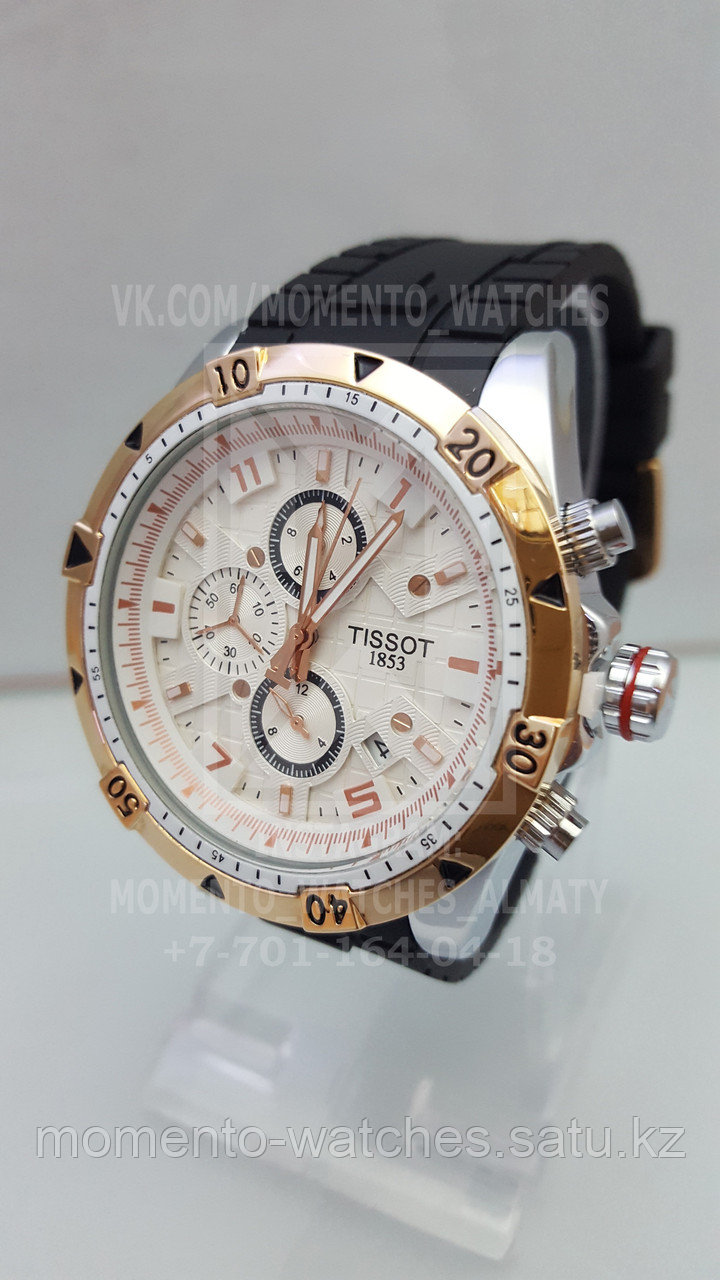Мужские часы Tissot Chronograph