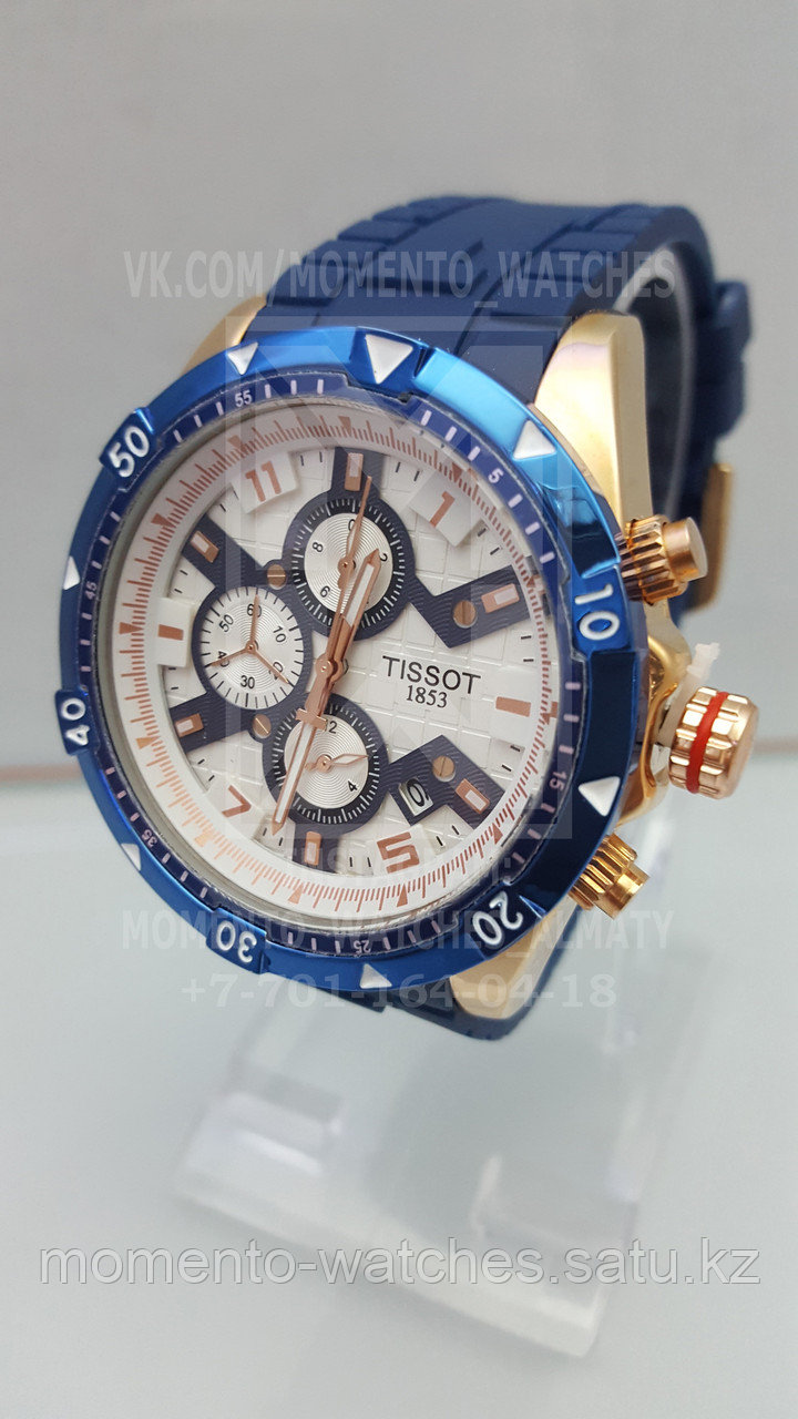 Мужские часы Tissot Chronograph