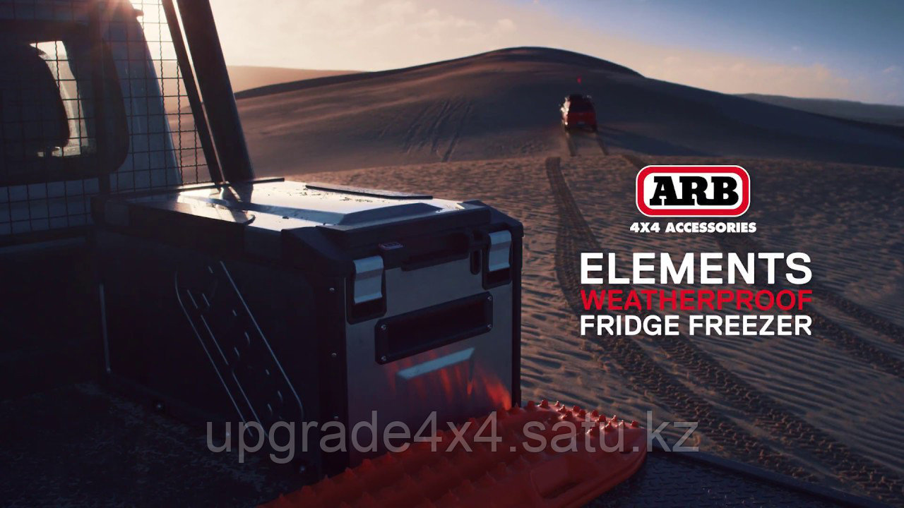 Холодильник ARB Elements, 60L