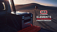 Холодильник ARB Elements, 60L 48003886 Холодильник ARB Elements, 60L
