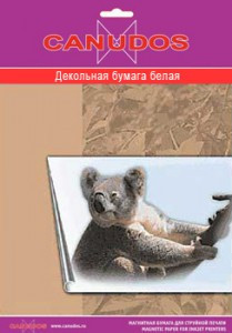 Декольная бумага (прозрачная) А4, 3листа лазерной печати - фото 2 - id-p3179597