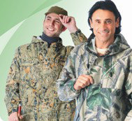 Камуфляжная одежда для охоты и рыбалки