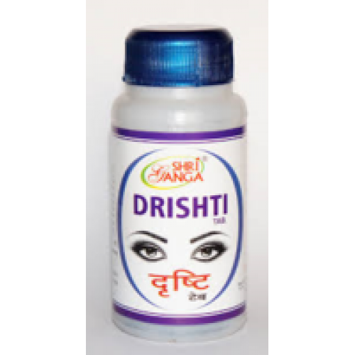 Дришти Шри Ганга (Drishti Shri Ganga)