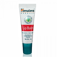 Бальзам для губ Lip Balm Himalaya