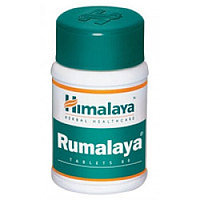 Румалая  (Rumalaya Himalaya)