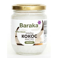 Кокосовое масло Baraka первого холодного отжима 200 мл