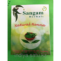 Натуральная Хна (Henna Powder) Сангам Хербалс - 100гр