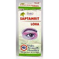 Саптамит 40таб. (Saptamrit loha unjhа), тонизирующие средство для глаз