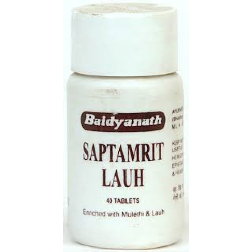 Саптамрит лаух Baidyanath «Saptamrit Lauh»