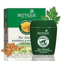 Крем для век Био Миндаль Bio Almond Under Eye Cream