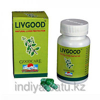 Ливгуд (Livgood Goodcare)