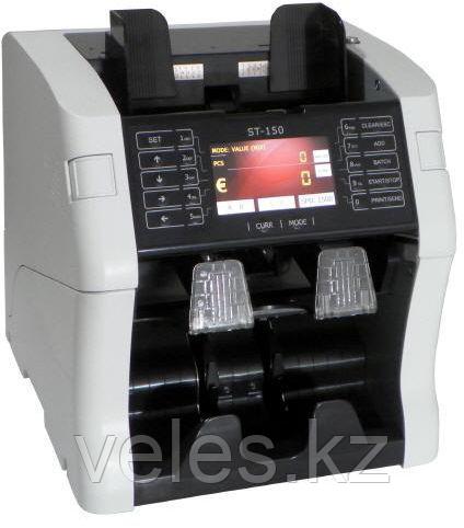 Счетчик банкнот Magner 175 FF