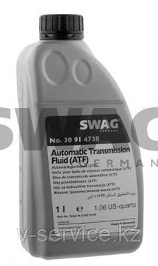 Масло для АКПП(001 989 22 03)(SWAG 30 91 4738)(236,11)(LT 71141)