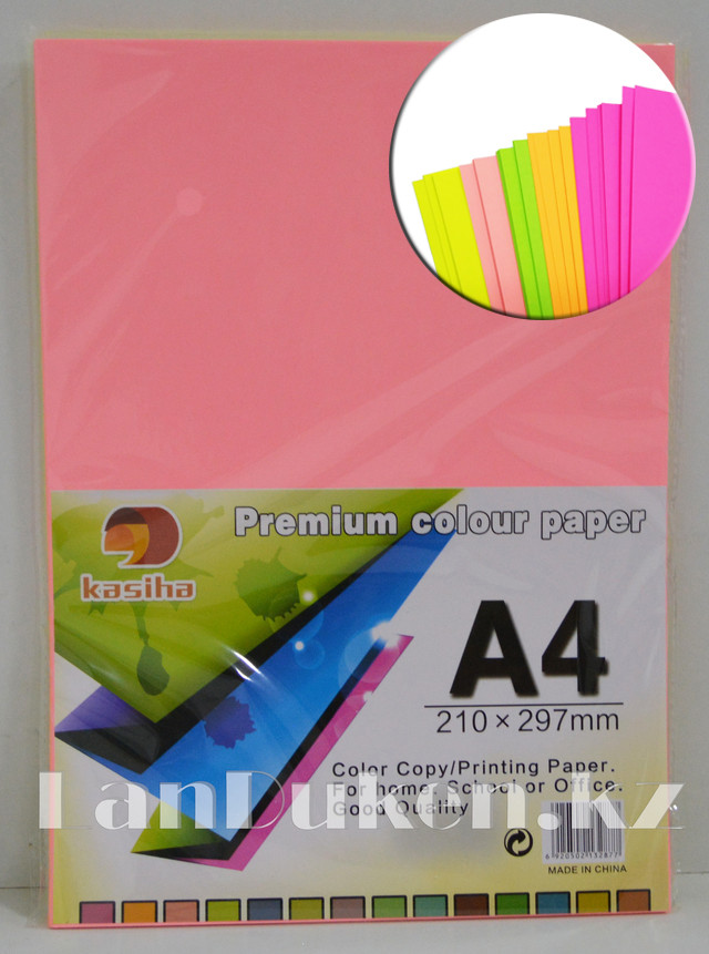 Бумага А4 (210* 297 мм) 80 листов цвета неоновые в ассортименте - фото 1 - id-p44831589