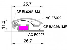 Клик жүйесі бар алюминий профилі (жиі ауыстырылатын ақпарат) 25мм 6м. қамшы