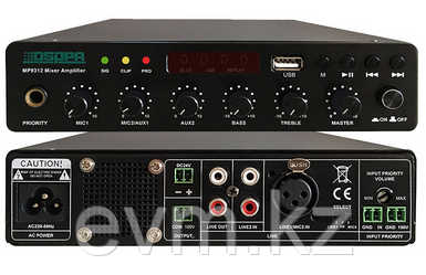 MP9312D 120W цифровой усилитель