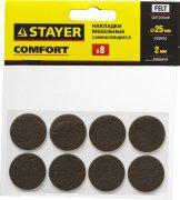 Набор STAYER "COMFORT": Накладки самоклеящиеся на мебельные ножки, 175 шт, коричневые