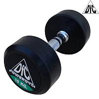 Гантельдер жұбы 10 кг DFC PowerGym DB002-10