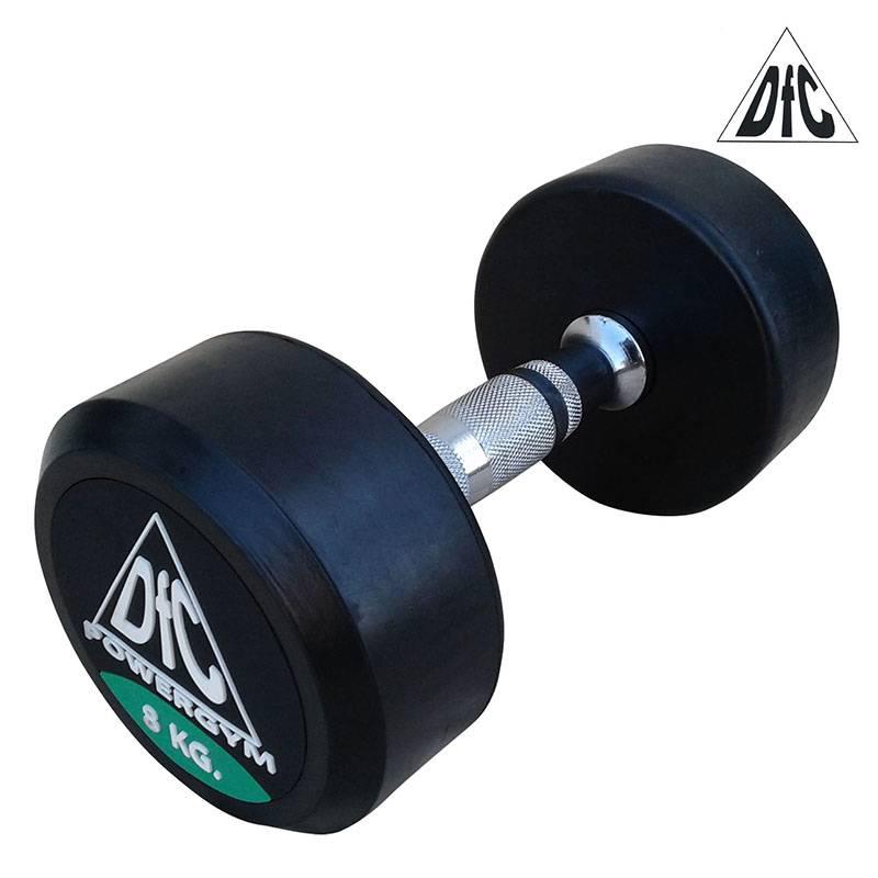 Гантели пара 8кг DFC PowerGym DB002-8