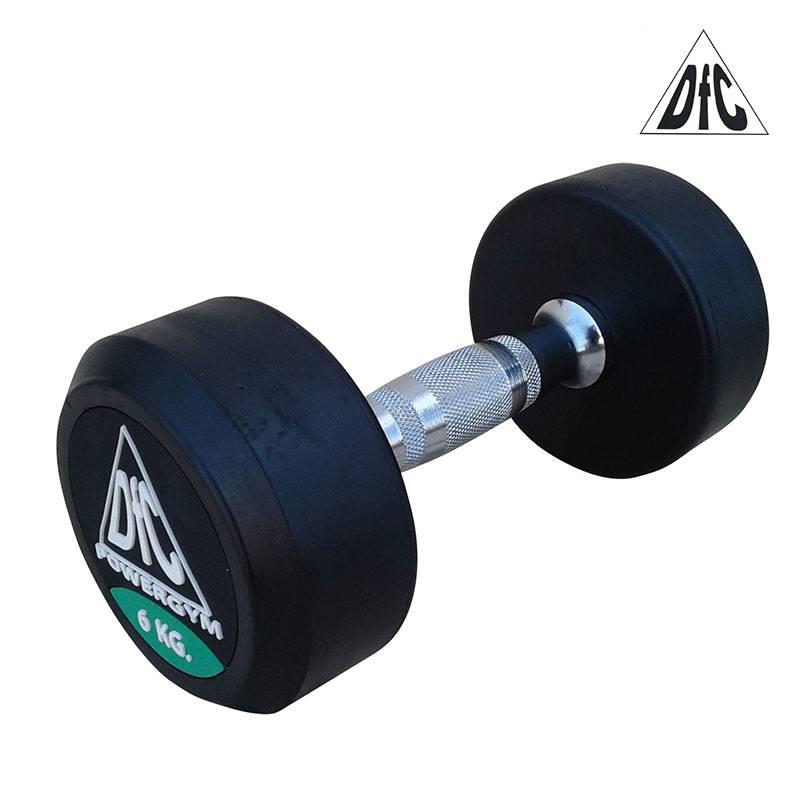 Гантели пара 6кг DFC PowerGym DB002-6