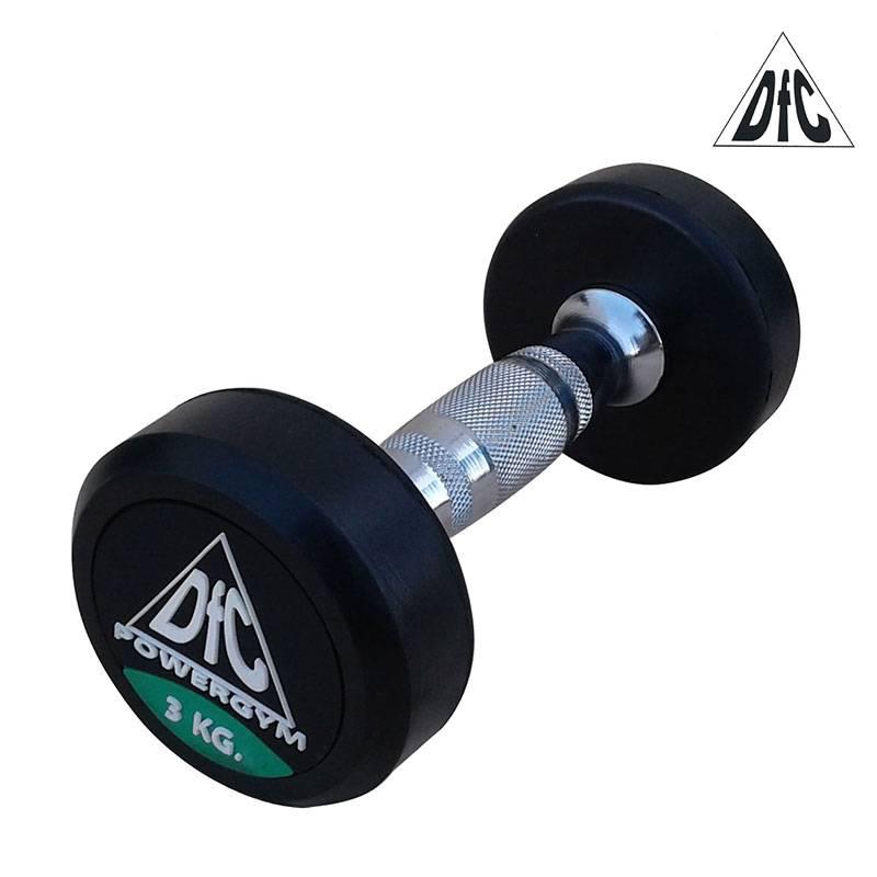 Гантели пара 3кг DFC PowerGym DB002-3