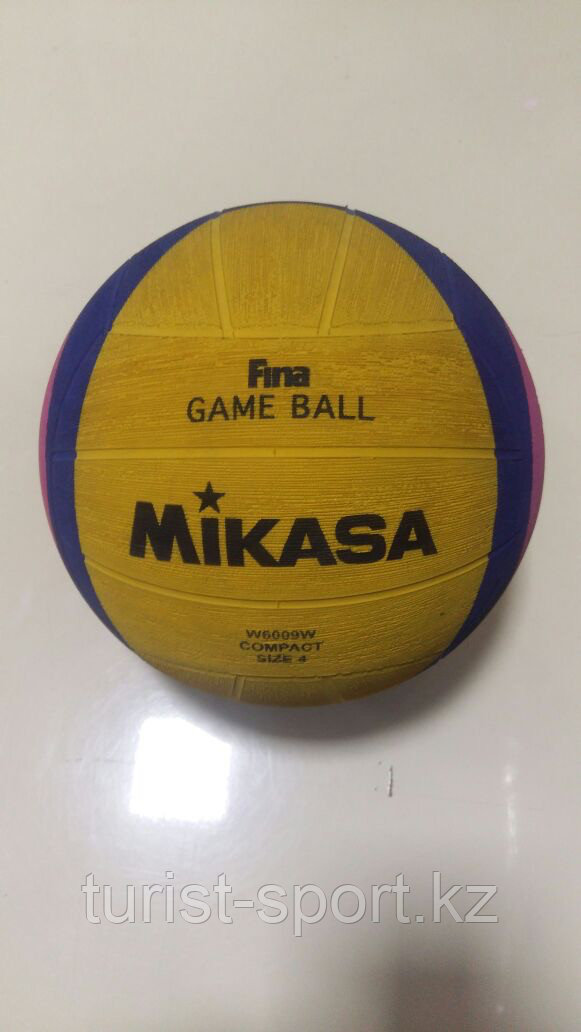 Мяч волейбольный Mikasa желтый