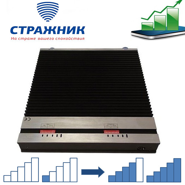 Усилитель сотового сигнала двухдиапазонный, Стражник GSM-900, DCS-1800, 1000м2