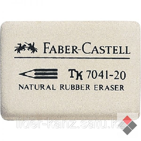 Ластик 30x23x7.5мм, для стирания простых/цветных карандашей, белый Faber-Castell