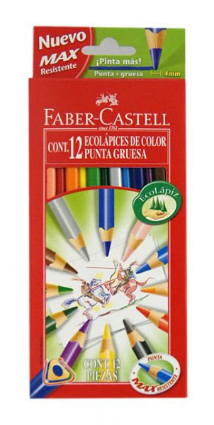 Карандаши цветные, грифель 4мм, 12 цветов, трехгранная форма, набор - фото 1 - id-p48594735