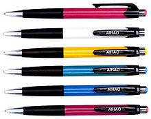 Шариковая ручка Aihao AH505 Цвета: Ассорти